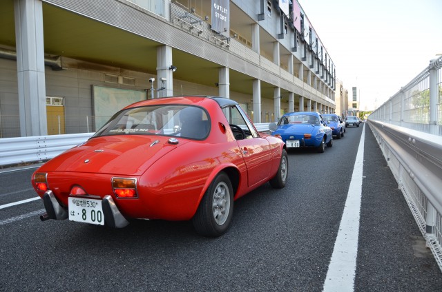 033-0147_Toyota Sports 800 50th Anniversary