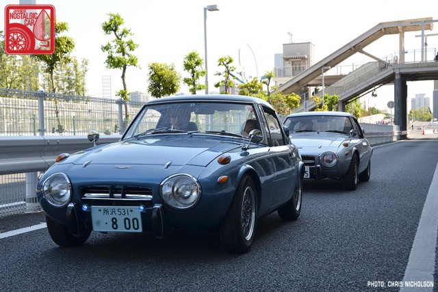 036-0150_Toyota Sports 800 50th Anniversary