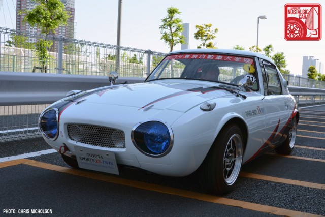043-0157_Toyota Sports 800 50th Anniversary