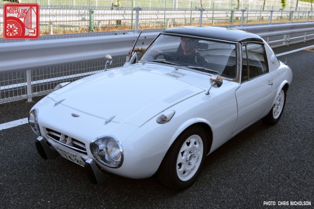 053-0168_Toyota Sports 800 50th Anniversary