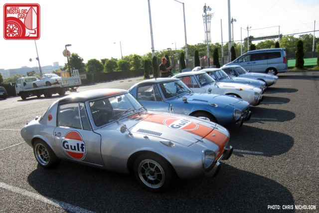 168-7541_Toyota Sports 800 50th Anniversary