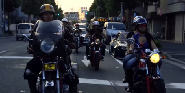 Bosozoku Women