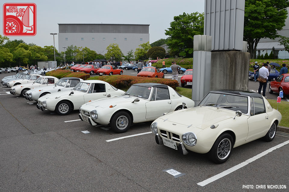 EVENTS: Toyota Sports 800 50th Anniversary, Day 01