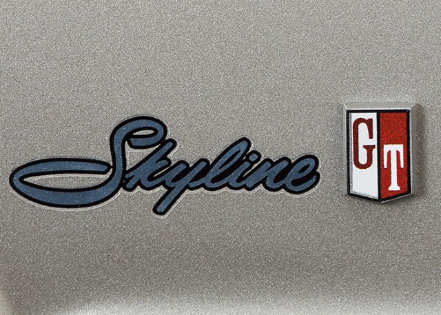 Nissan Skyline KPGC10 GT-R Hakosuka subscription model emblem