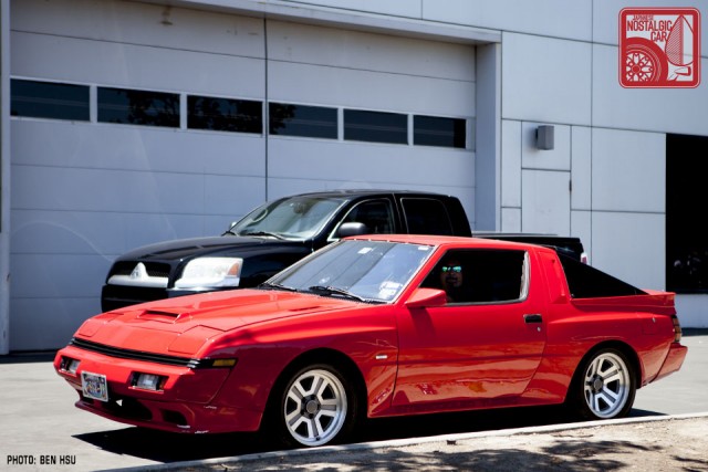 20_Mitsubishi Starion