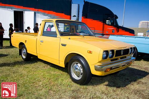 Toyota Hilux yellow