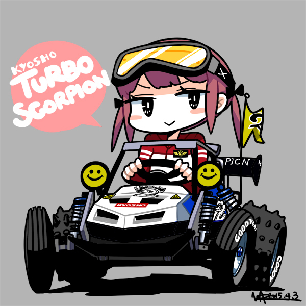 U井t吾 Kyosho Turbo Scorpion Japanese Nostalgic Car U井t吾 Kyosho Turbo Scorpion Japanese Nostalgic Car