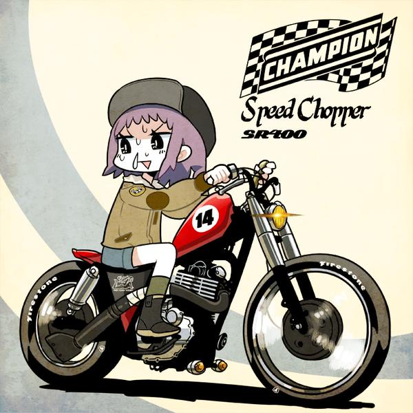U井t吾 Yamaha Sr400 Japanese Nostalgic Car U井t吾 Yamaha Sr400 Japanese Nostalgic Car