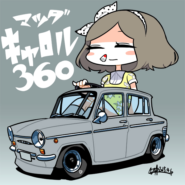 U井T吾 Mazda Carol 360 | Japanese Nostalgic Car