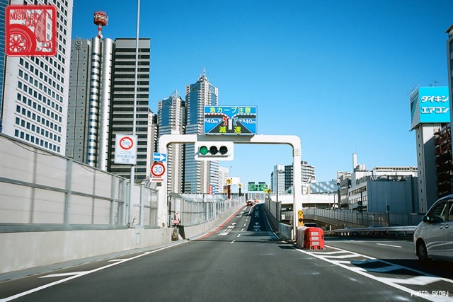 Sk290_Shuto