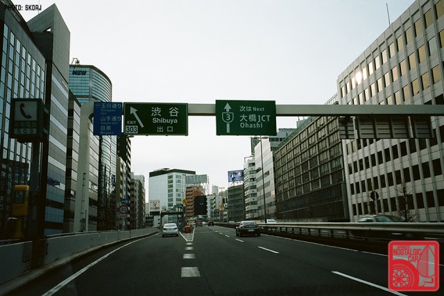 Sk318_GrandTouringOkutama