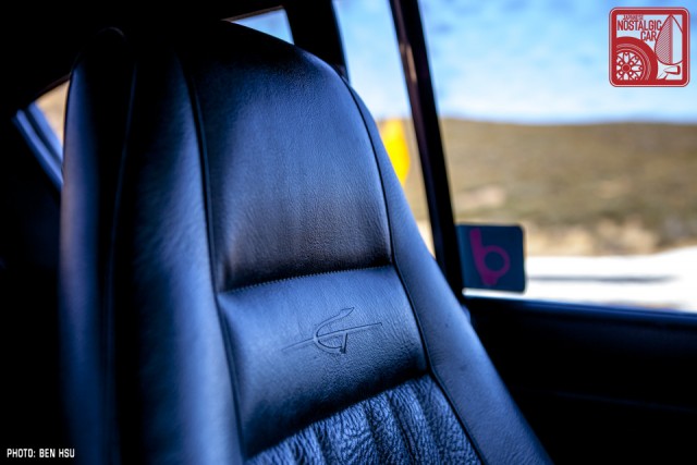 2015-07-26_099-MitsubishiColtGalantGTOGSR