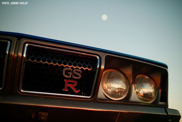 2015-07-26_101-MitsubishiColtGalantGTOGSR