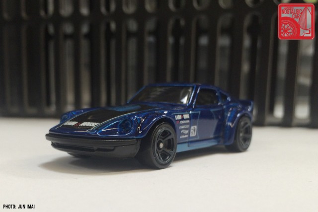 MINICARS: Hot Wheels X JNC Nissan Fairlady Z | Japanese MINICARS: Hot Wheels X JNC Nissan Fairlady Z | Japanese