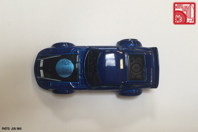 MINICARS: Hot Wheels X JNC Nissan Fairlady Z | Japanese MINICARS: Hot Wheels X JNC Nissan Fairlady Z | Japanese