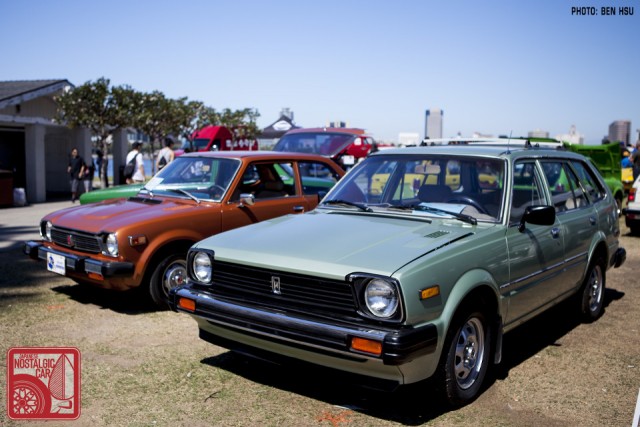232-1505_Honda Civic2gWagon-1g
