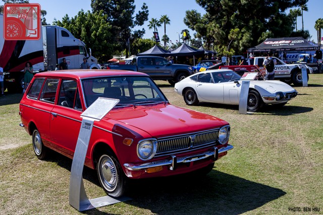 327-1648_Toyota CorollaE10