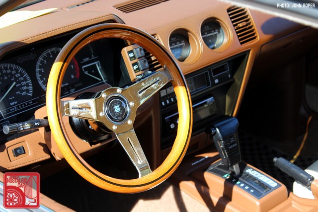 388-JR3981_Nissan 300ZX-Z31