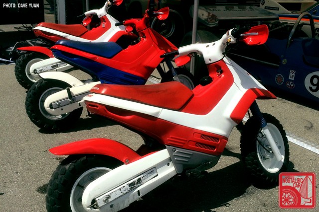 Honda Cub