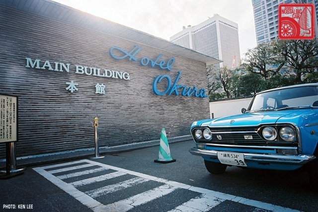 Hotel Okura 01 Prince Skyline GT-B