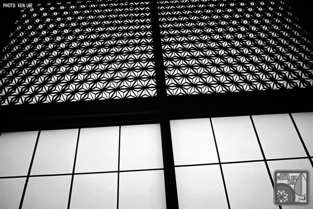 Hotel Okura 06