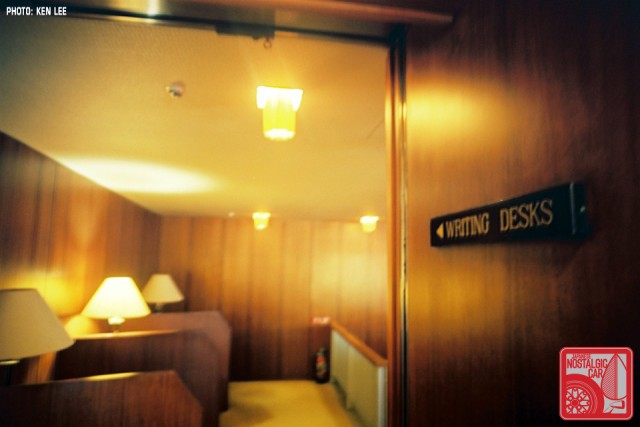 Hotel Okura 10