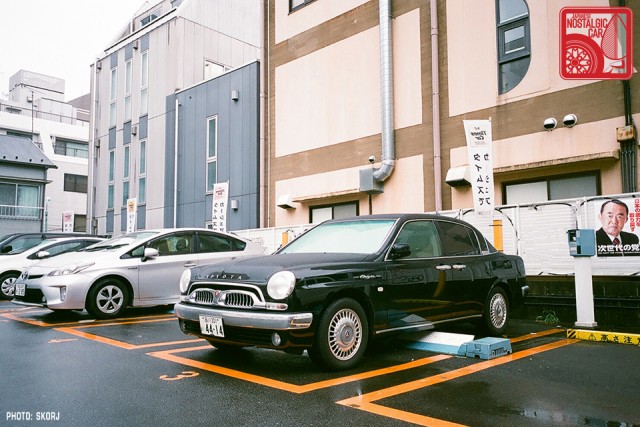 Parking in Japan 01 Coin Lot - Toyota Origin
