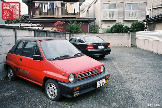 Parking in Japan 05 Private Lot - Honda City Cabriolet