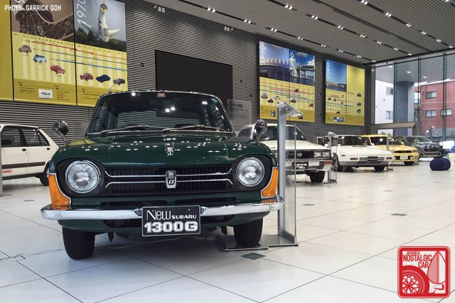Subaru Ebisu HQ showroom 01
