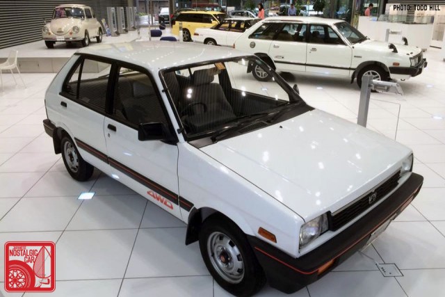 Subaru Justy Ebisu HQ