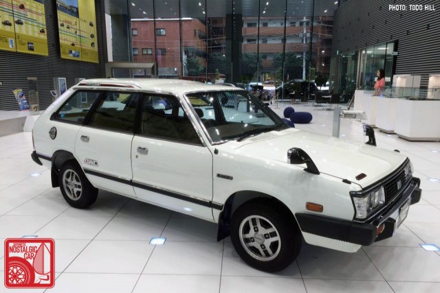 Subaru Leone Touring Wagon 4WD Ebisu HQ 01