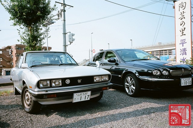 Yamagata Onsen 02 - Isuzu 117