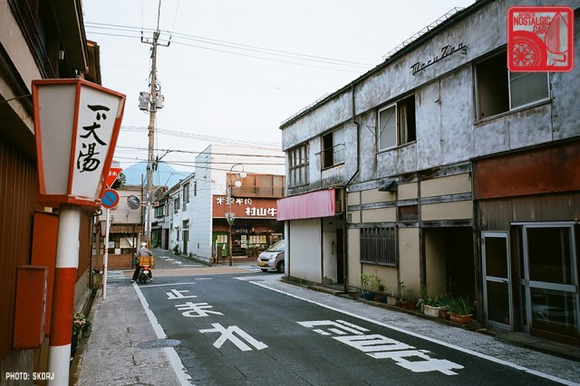 Yamagata Onsen 07