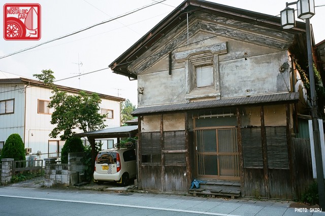 Yamagata Onsen 09