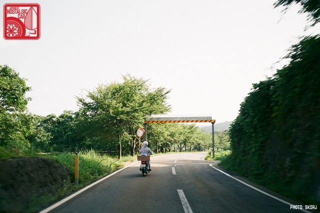 Yamagata Onsen 14