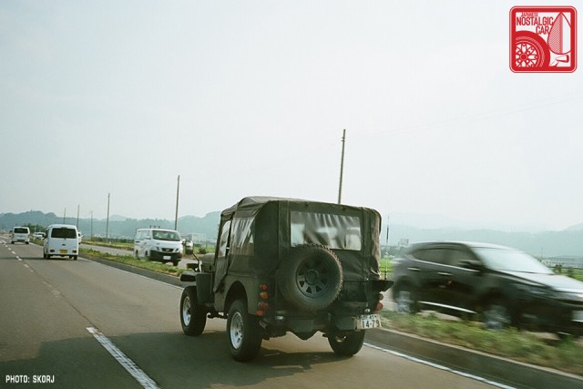 Yamagata Onsen 24