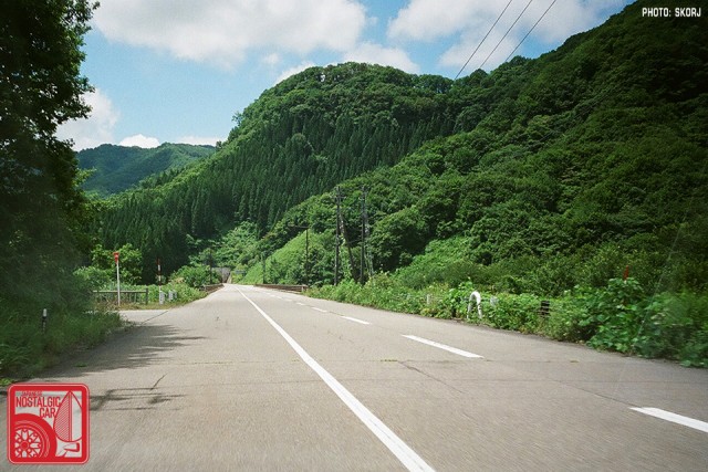 Yamagata Onsen 25