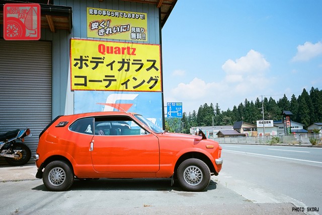 Yamagata Onsen 32 Honda Z360 GSS