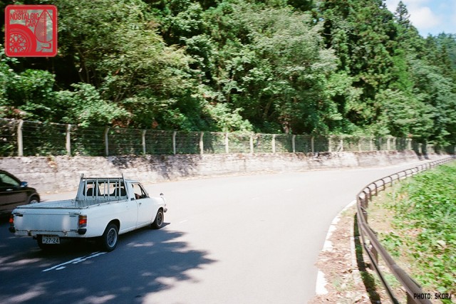 Yamagata Onsen 36 Nissan B120 Sanitora