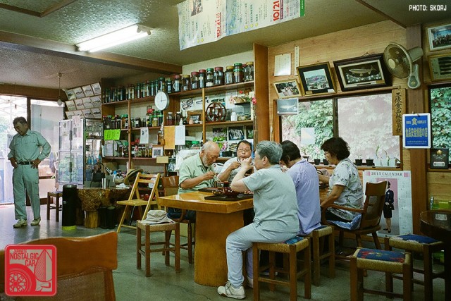 Yamagata Onsen 37
