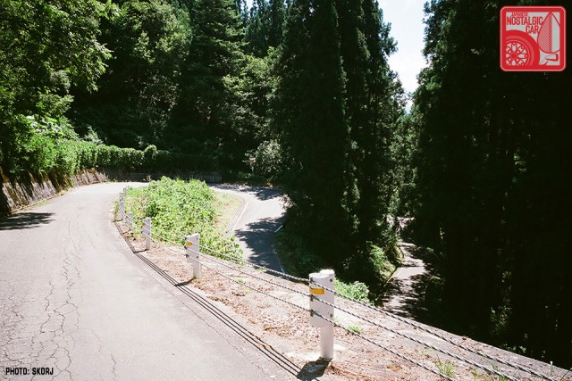Yamagata Onsen 38