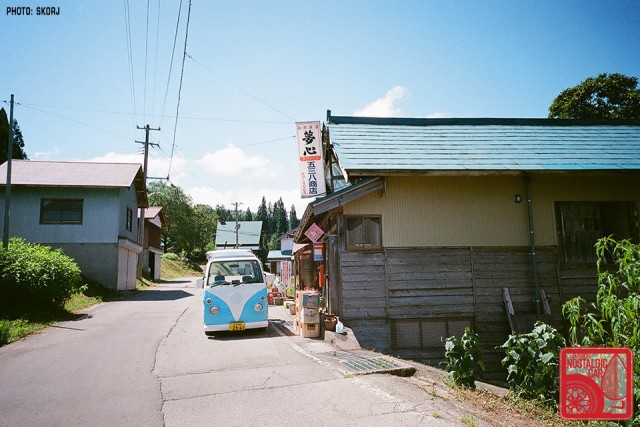 Yamagata Onsen 41 Subaru Sambar