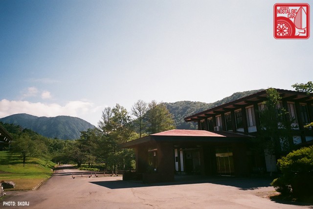 Yamagata Onsen 44
