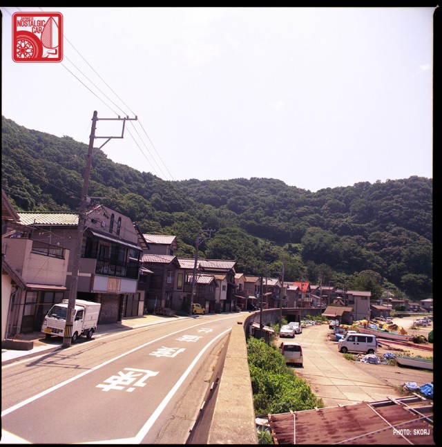 Yamagata Onsen 50