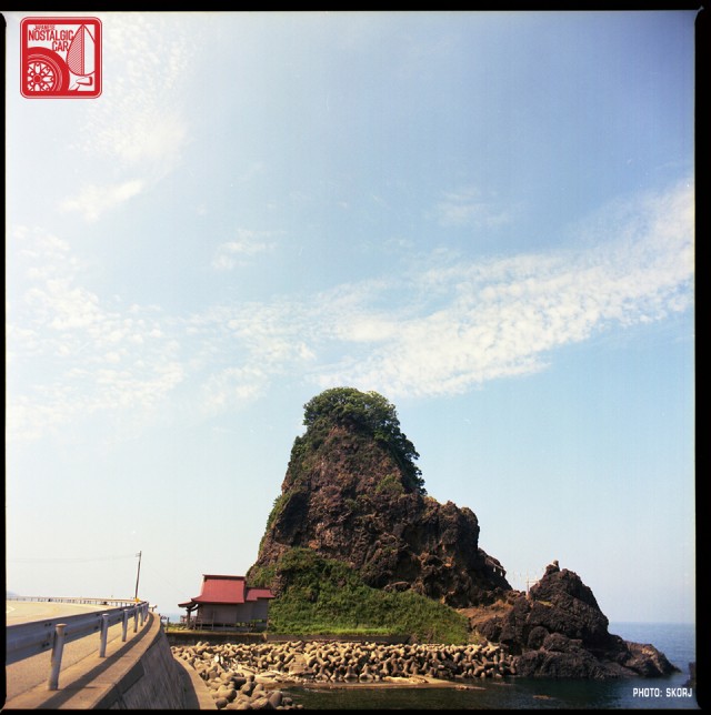 Yamagata Onsen 51