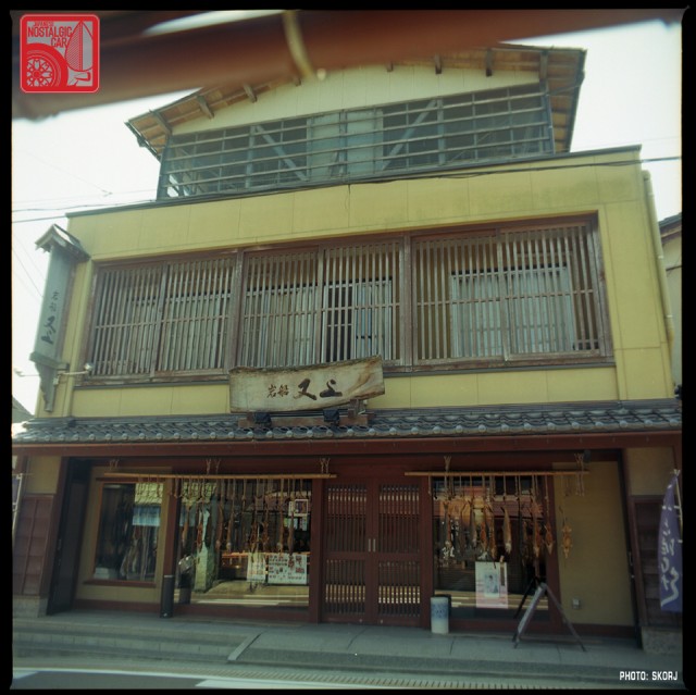 Yamagata Onsen 55