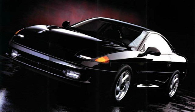 Dodge Stealth R:T