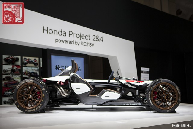 Honda Project 2&4 11