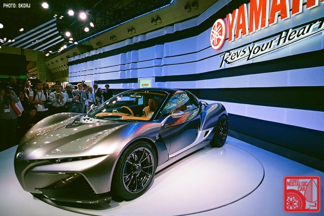 Yamaha Sport Ride Sk70023w