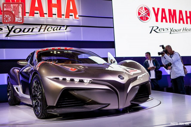 Yamaha Sports Ride 13